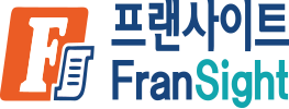 프랜사이트 (FranSight)